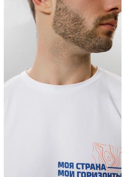 Купить футболка «моя страна - мои горизонты» белая в интернет-магазине ArmRus по выгодной цене. - изображение 5