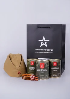 Набор подарочный «Вкус победы» на 9 мая: купить в интернет-магазине «Армия России