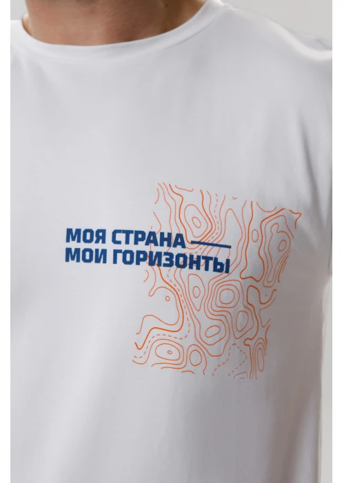 Футболка «Моя страна - Мои горизонты» белая - изображение 6