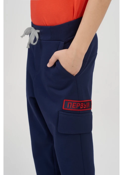 Купить брюки-чинос детские «первый» синие в интернет-магазине ArmRus по выгодной цене. - изображение 4