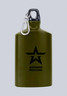 Бутылка металлическая для воды «Армия России» 500мл хаки - хаки