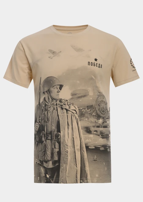 Купить футболка мужская победа в интернет-магазине ArmRus по выгодной цене. - изображение 1