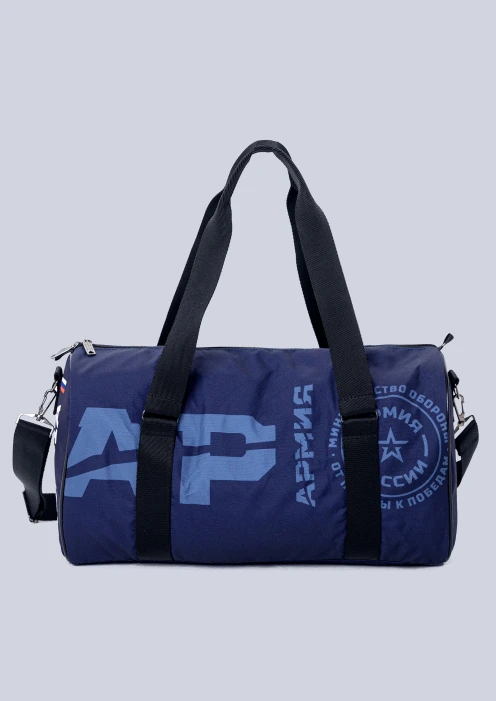 Купить сумка спортивная «ар» 45х20х25 см в интернет-магазине ArmRus по выгодной цене. - изображение 1