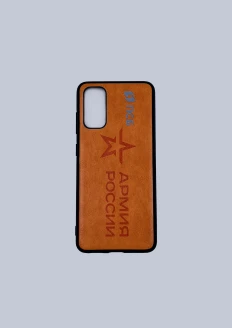 Чехол для телефона «Армия России» Samsung Galaxy S20 оранжевый - оранжевый