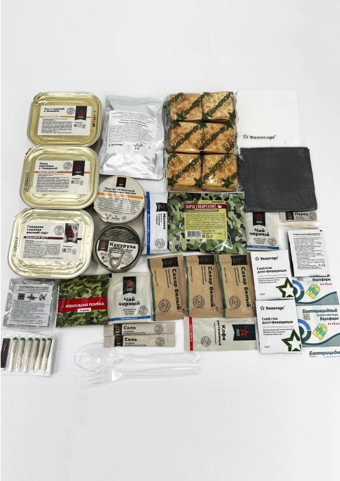 Купить индивидуальный набор суточного рациона питания «турист» (сухпаек) в интернет-магазине ArmRus по выгодной цене. - изображение 2