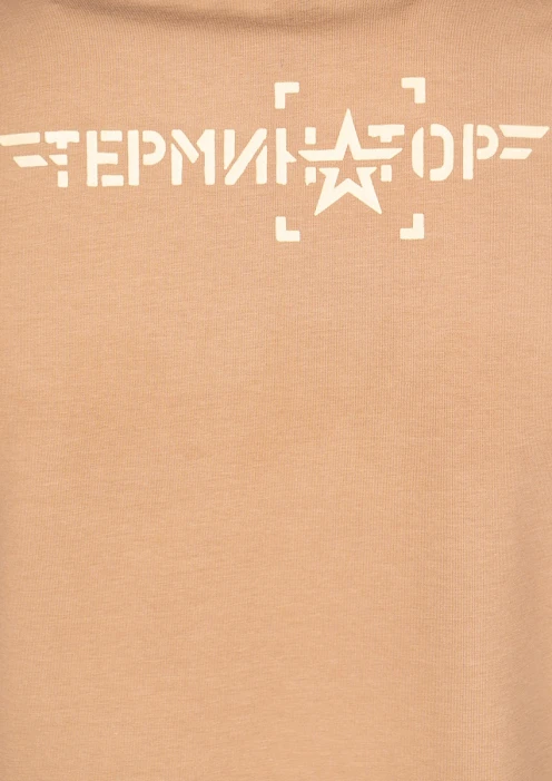 Купить футболка мужская «терминатор» в интернет-магазине ArmRus по выгодной цене. - изображение 3