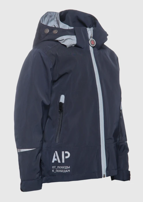 Купить куртка ски-пасс (ski-pass) детская «от победы к победам» синяя в интернет-магазине ArmRus по выгодной цене. - изображение 3