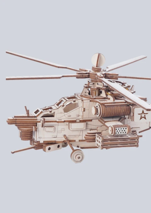 Купить игрушка-конструктор из дерева ударный боевой вертолет «армия россии» 241 деталь в интернет-магазине ArmRus по выгодной цене. - изображение 3