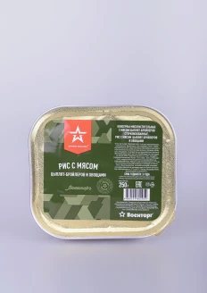 Мясо цыплят-бройлеров с овощами, 250гр, ламистер,ТУ: купить в интернет-магазине «Армия России