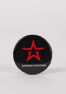 Значок закатной «Армия России» черный с заливкой смолой 38 мм - черный