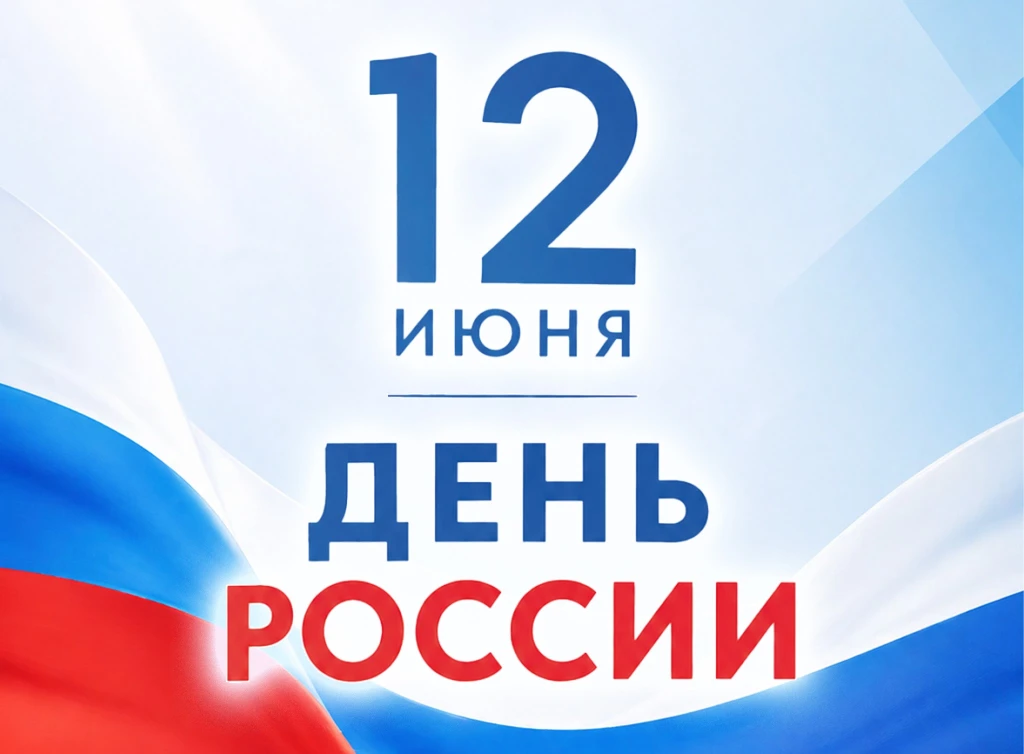 Интернет-магазин «Военторг» – изображение 1 