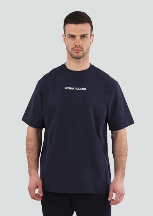 Купить футболка мужская в интернет-магазине ArmRus по выгодной цене. - изображение 1
