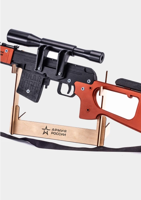Купить резинкострел из дерева армия россии свд (снайперская винтовка) в интернет-магазине ArmRus по выгодной цене. - изображение 4