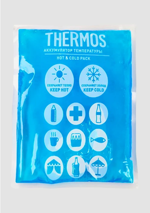 Купить аккумулятор температуры thermos gel pack hot and cold 150 г в интернет-магазине ArmRus по выгодной цене. - изображение 1