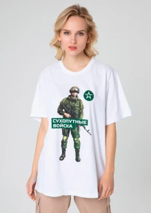 Футболка «Сухопутные войска» белая: купить в интернет-магазине «Армия России